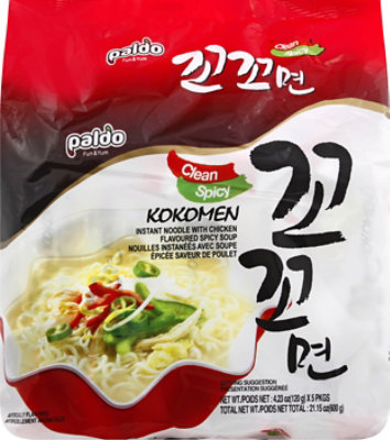 Paldo Kokomen Ramen Ramily Pack - 21.15 Oz - Image 2