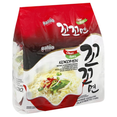 Paldo Kokomen Ramen Ramily Pack - 21.15 Oz