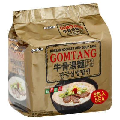 Paldo Beef Gomtang Family Pack - 18 Oz