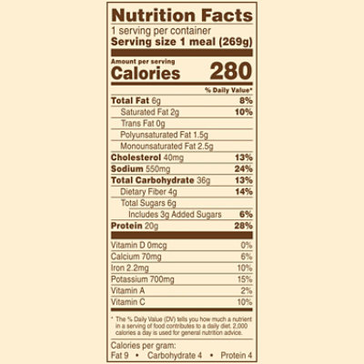 Healthy Choice Cafe Steamers Grilled Chicken Marinara With Parmesan Frozen Meal - 9.5 Oz - Image 4