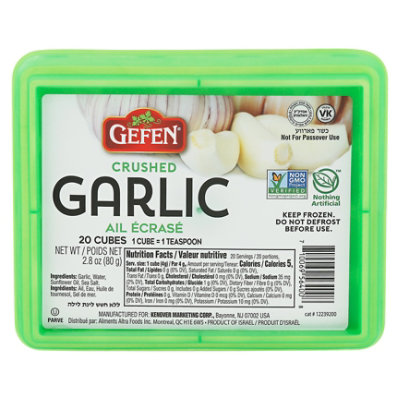 Gefen Crushed Garlic Cubes - 2.8 Oz - Image 3