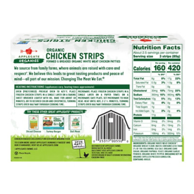 Applegate Organic Chicken Strips Frozen - 8oz - Image 5