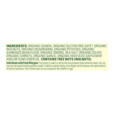Amys Veggie Burger Sonoma Garden Vegetables - 10 Oz - Image 5