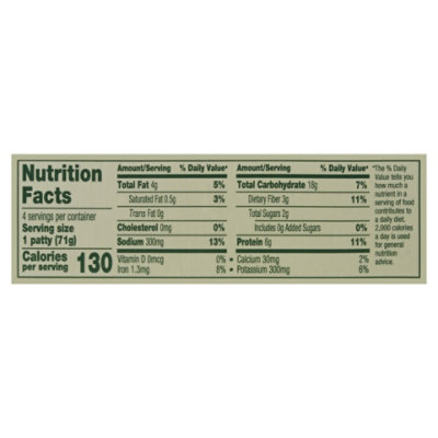 Amys Veggie Burger Black Bean - 10 Oz - Image 4