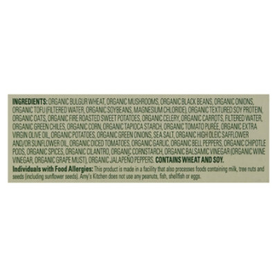 Amys Veggie Burger Black Bean - 10 Oz - Image 5