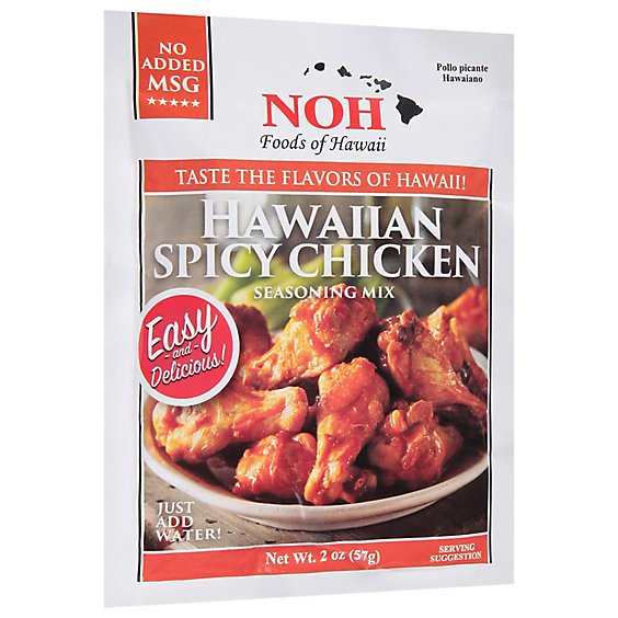 NOH of Hawaii Spicy Chicken Mix - 2 Oz