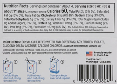 Mori-Nu Tofu Firm - 12.3 Oz - Image 5