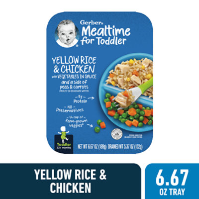 Gerber Yellow Rice and Chicken with Vegetables in Sauce Toddler Food - 6.67 Oz - Image 1