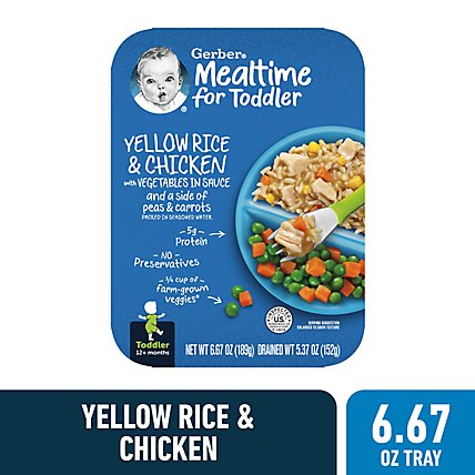 Gerber Lil Entrees Yellow Rice and Chicken with Vegetables in Sauce Toddler Food - 6.67 Oz - Image 1
