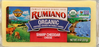 Rumiano Sharp Cheddar Bar - 8 Oz - Image 2