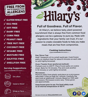 Hilarys Eat Well Adzuki Bean Burger - 6.4 Oz - Image 6