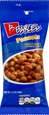 PEANUT様 Samurai Coated Peanuts, 1.3 oz | Joe V's Smart Shop | Low