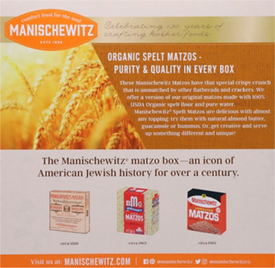 Manischewitz Spelt Matzo - 10 Oz - Image 6