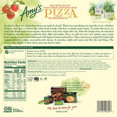 Amy's Vegan Margherita Pizza - 13.5 Oz - Image 7