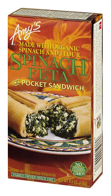 Amys Pocket Sandwich Spinach Feta - 4.5 Oz - Image 4