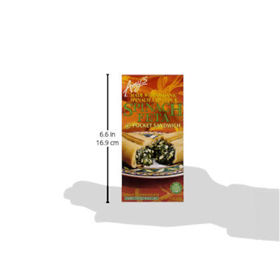 undefined - Image 5