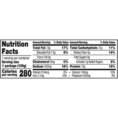 Amy's Gluten Free Tofu Scramble Breakfast Wrap - 5.5 Oz - Image 2