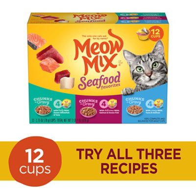 Meow Mix Savory Morsels Cat Food Cups Seafood Favorites Variety Pack - 12-2.75 Oz - Image 2