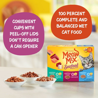 Meow Mix Savory Morsels Cat Food Cups Seafood Favorites Variety Pack - 12-2.75 Oz - Image 3