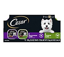 Cesar Classics Canine Cuisine In Meaty Juices Grilled Chicken Top Sirloin Flavor Tub - 12-3.5 Oz