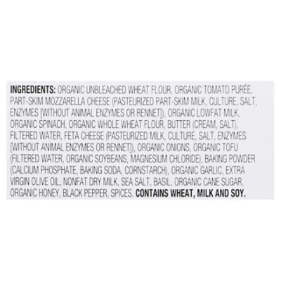 Amys Snacks Pizza Spinach - 6 Oz - Image 5