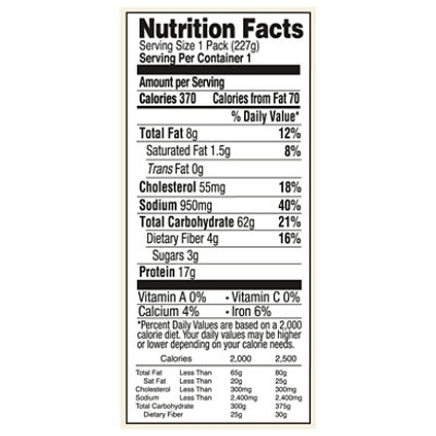 Annie Chuns Chicken & Garlic - 8 Oz - Image 4