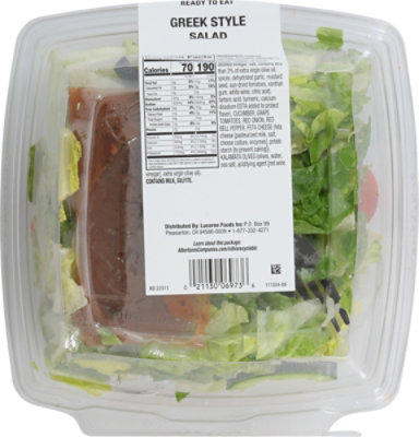 Signature Cafe Greek Salad - 9.25 Oz - Image 6