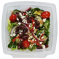Signature Cafe Greek Salad - 9.25 Oz - Image 1