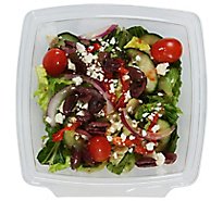Signature Cafe Greek Salad - 9.25 Oz