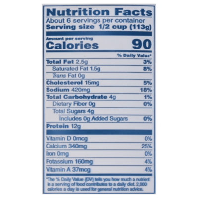 Lucerne Cottage Cheese Small Curd 2% Milkfat Lowfat - 24 Oz - Image 4
