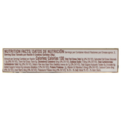 Goya Maria Cookies - 3.5 Oz - Image 3