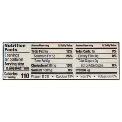 O Organics Cheese White Cheddar - 8 Oz - Image 3