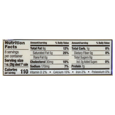 O Organics Cheese Monterey Jack - 8 Oz - Image 3