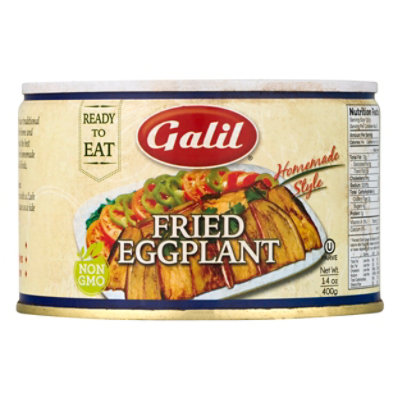 Galil Homemade Style Fried Eggplant - 14 Oz - Image 2