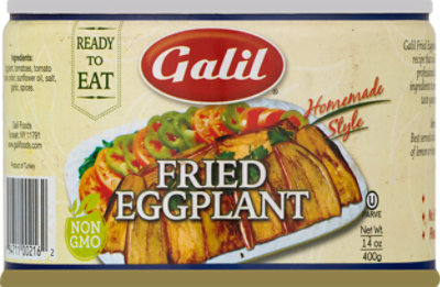 Galil Homemade Style Fried Eggplant - 14 Oz - Image 5