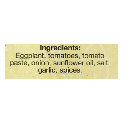Galil Homemade Style Fried Eggplant - 14 Oz - Image 4