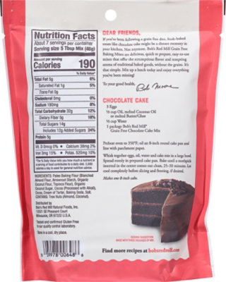 Wholesome Chow Cake Mix Vegan Gluten Free Chocolate Lavender - 12.1 Oz - Image 5