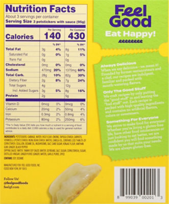 Feel Good Foods Potstickers Vegetable - 10 Oz - Image 5