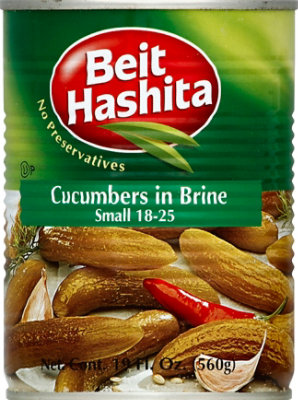 Beit Hashita Cukes In Brine 18-25 - 19 Oz - Image 2