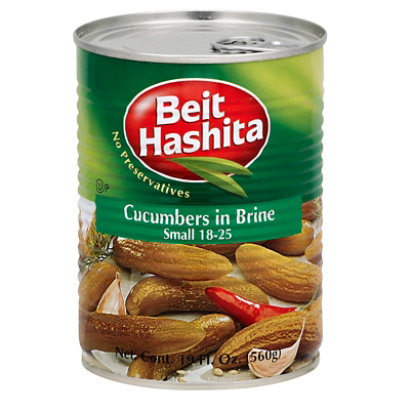 Beit Hashita Cukes In Brine 18-25 - 19 Oz - Image 1