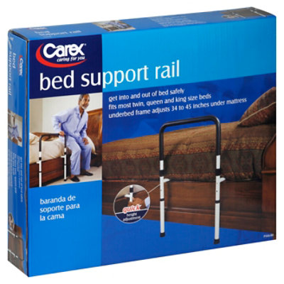 Carex Bed Support Rail - Each