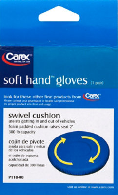 Hand Soft Gloves Small Medium - 2 Count - Image 2