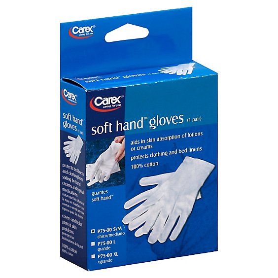 Hand Soft Gloves Small Medium - 2 Count