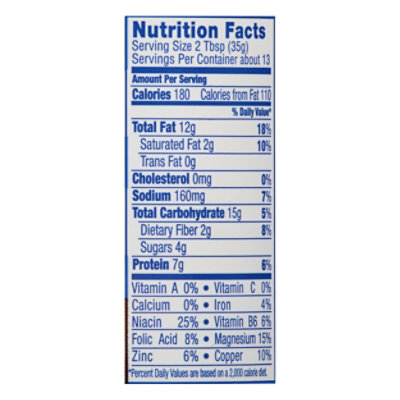 SKIPPY Peanut Butter Spread Super Chunk Reduced Fat - 16.3 Oz - Image 4