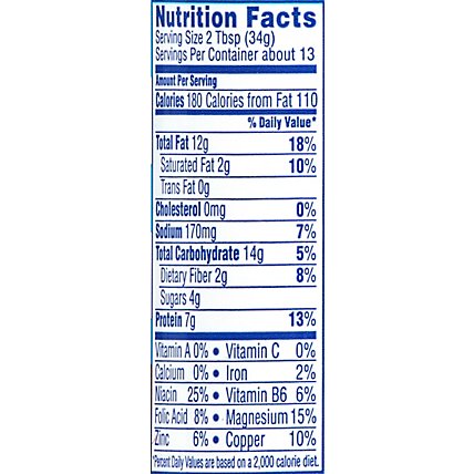 SKIPPY Peanut Butter Spread Creamy Reduced Fat - 16.3 Oz - Image 4