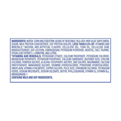 PediaSure Grow & Gain Kids Nutritional Shake Ready To Drink Banana - 6-8 Fl. Oz. - Image 4