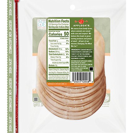 Applegate Natural Oven Roasted Chicken Breast - 7 Oz - Image 6