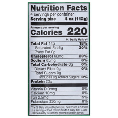 O Organics 85% Lean 15% Fat Ground Beef - 16 Oz - Image 3