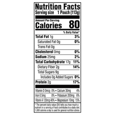 Plum Organics Organic Tots Mighty 4 Puree Sweet Potato Carrot Blueberry Apple Greek Yogurt - 4 Oz - Image 3