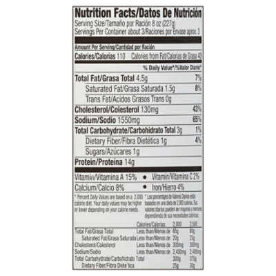 Juanitas Foods Menudo Without Hominy Can - 25 Oz - Image 5